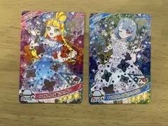 アイプリカード　じゅりあ　える　2枚セット
