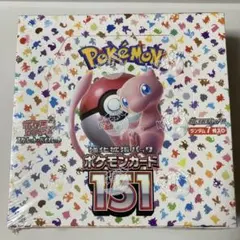 2025年最新】151 ポケモン 5boxの人気アイテム - メルカリ