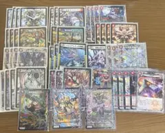 クローシスゴッド ドロマーゴッド エレクトラグライド オールデリート