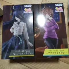 ウマ娘 フィギュア 2点セット　箱無し