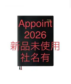 Item thumbnail for item 8334b941-f7aa-48e9-bdd7-3dd2383036e9