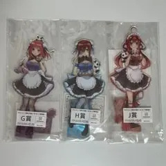 五等分の花嫁 アクリルスタンド きゃらっとくじ 中華料理店 二乃 三玖 五月