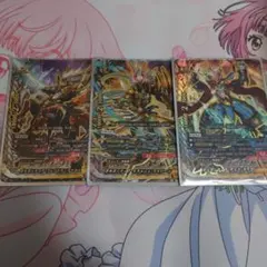 バディファイト 心技体ガルガセット