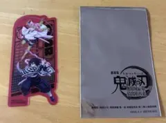 鬼滅の刃 無限城編 入場特典 甘露寺蜜璃 伊黒小芭内