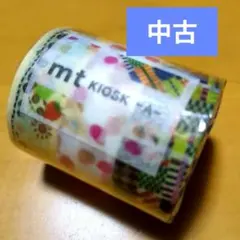 mt マスキングテープ KIOSK -A-