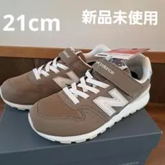 new balance 996 スニーカー ブラウン 21cm 　新品未使用