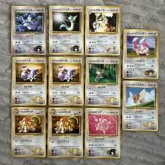 ポケモンカード旧裏　ジムシリーズ　エリカ　カツラ　タケシ　マチス