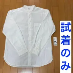 Item thumbnail for item 67d95bfe-d87b-4cfa-95cc-71bbbff4011f