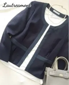 ロートレアモン　ジャケットのサムネイル