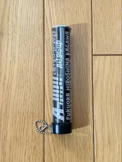 Aぇ! group 全ツペンライトトップ