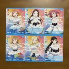 ◇〈即購入可匿名配送〉ラブライブ ラブカ BP5 ニジガク Nコンプセット