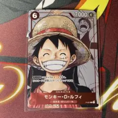 モンキー・D・ルフィ　プレミアムカードコレクション 25周年エディション プロモ