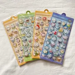 ボンボンウォーターシール 4枚　3Dシール 立体 ぷくぷくシール　水シール