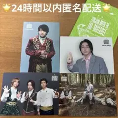 ミセス フォトカード ゼンジン イミュータブル 大森元貴 集合