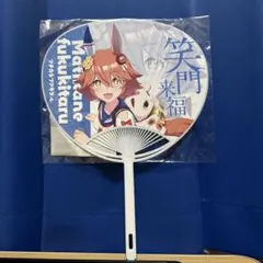 Item thumbnail for item 7a2ed332-c3a8-4a5b-b37d-abbb92728a96