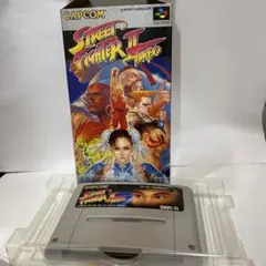 ストリートファイター2ターボ　スーパーファミコン