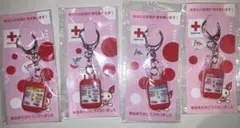 血液バッグ型キーホルダー　全血液型（A・B・O・AB型）セット