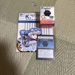 ハンターハンター　未開封　グリードアイランド　リスキーダイス　磁力　聖騎士の ハンターハンター 未開封 グリードアイランド リスキーダイス 磁力 聖