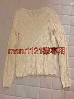 ciaopanic typy フラワージャガード風レーストップス