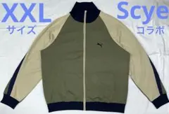 2026年最新】scye puma t7の人気アイテム - メルカリ