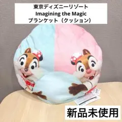 Item thumbnail for item fb425d0f-19de-42e5-acc3-3c12647f63cd