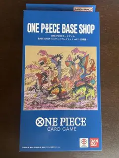 ONE PIECEカード リミテッドプレイマット 五老星 虚の玉座 2セット