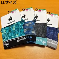 ルコックスポルティフ 迷彩風 ボクサーブリーフLL やわらかタッチ 前閉じのサムネイル