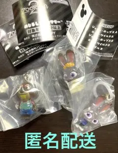 ズートピア2 めじるしアクセサリー 3つセット