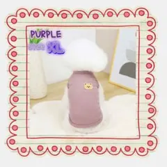 くまさん ワッフル タンクトップ パープル XL