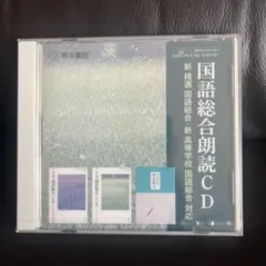 gossi様 リクエスト 2点 まとめ商品