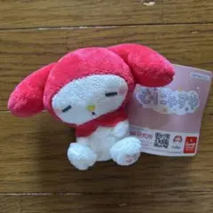 サンリオ マイメロディ むにゃすや ぬいぐるみマスコット ストラップ タグ付き