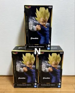 ドラゴンボールZ Grandista 魔神ベジータ フィギュア　3個セット！