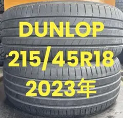 185/60R15 ミシュラン 21年4本セット 山バリ 送料無料 - メルカリ