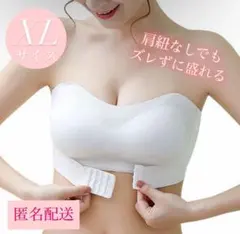 Item thumbnail for item 12109de7-616e-42de-ba45-3e0984f42033