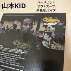 2026年最新】山本キッド徳郁の人気アイテム - メルカリ