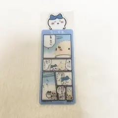 ちいかわ　ブックマークコレクション5 俳句