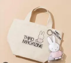 GLOW 10月号 ミッフィー サードマガジン チャーム付きトートBAG