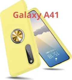 Galaxy A41 用のケース リング付き シリコン 耐衝撃 TPU イエロー