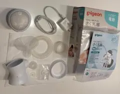 Pigeon 電動搾乳器 handy fit+