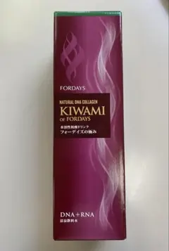 2026年最新】フォーデイズの人気アイテム - メルカリ