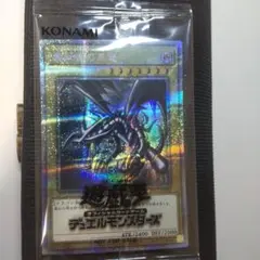 遊戯王　プリズマ　未開封セット 遊戯王 プリズマティックアートコレクション 未開封BOX 2箱