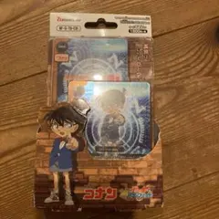 Item thumbnail for item 014ac38c-a571-4511-bcba-33b75f9ef6a4