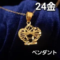 純金 K24 気高き王冠 クラウン 24金 ゴールド ネックレス 24K 金 