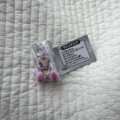 ナルミヤキャラクターズ あみぐるみフロッキー ベリエちゃん 紫
