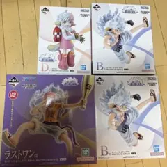 【新品未開封】ワンピース 一番くじ　B賞　D賞　ラストワン賞　おまけ付き