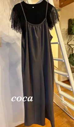 coca レース袖付きニットとグレーオールインワン
