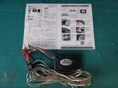 h*o様 510 ブルーバードヒューズボックス新品 未使用 NILES物 オマケ