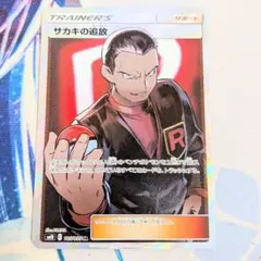 2026年最新】ダブルブレイズ 未開封の人気アイテム - メルカリ