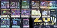 2026年最新】夢中 デッキ ラッシュデュエルの人気アイテム - メルカリ