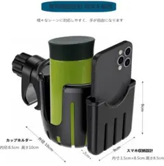 Item thumbnail for item ee34d9d1-049d-4c57-8297-9846fb66969e